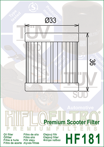 Масляний фільтр Hiflo HF181 HF181 фото