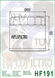 Масляный фильтр Hiflo HF191 HF191 фото 2