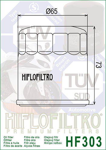 Масляный фильтр Hiflo HF303B HF303B фото