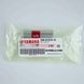 Палец переднего вариатора 1DK-E7674-10 Yamaha  1DK-E7674-10 фото 1