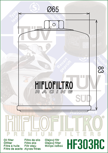 Масляный фильтр Hiflo HF303RC HF303RC фото