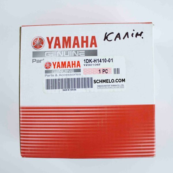 Статор генератора 1DK-H1410-01 Yamaha XC155 Majesty S, SMax 1DK-H1410-01 фото