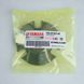 Паук переднего вариатора Yamaha XC155 SMax Majesty S 1DK-E7623-00 1DK-E7623-00 фото 1