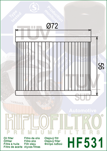 Масляный фильтр Hiflo HF531 HF531 фото