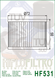 Масляный фильтр Hiflo HF531 HF531 фото 2