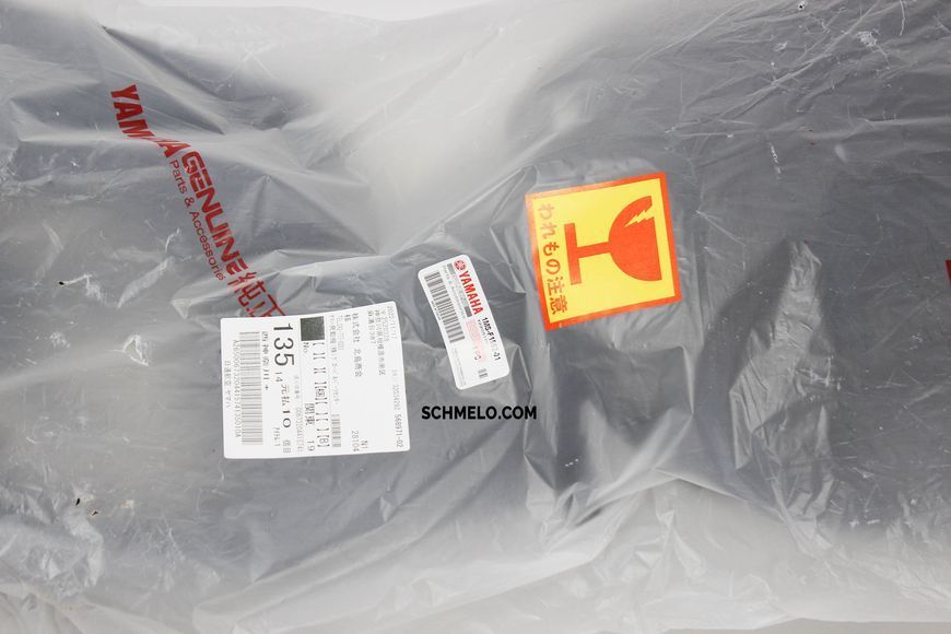 Пластиковий піддон-днище 1MS-F1552-01 XC125SR Cygnus X 1MS-F1552-01 фото