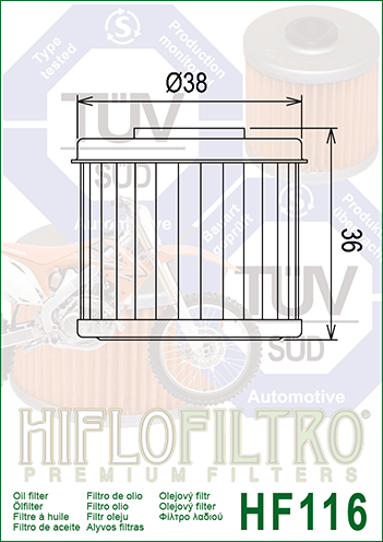 Масляный фильтр Hiflo HF116 hf116 фото