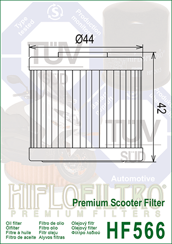 Масляний фільтр Hiflo HF566 HF566 фото