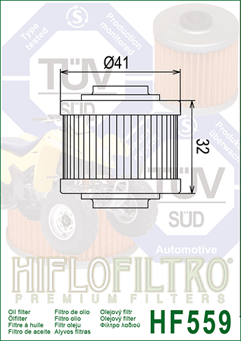 Масляний фільтр Hiflo HF559 HF559 фото