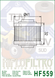 Масляний фільтр Hiflo HF559 HF559 фото 2