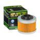 Масляний фільтр Hiflo HF559 HF559 фото 1