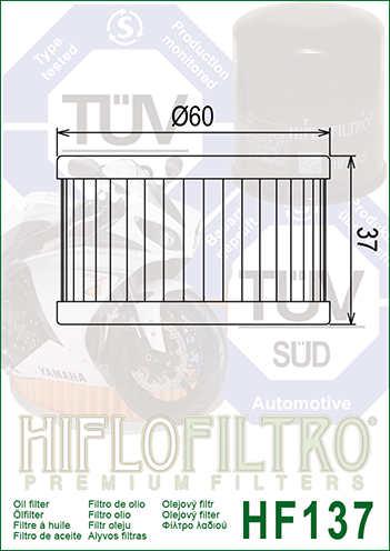 Масляный фильтр Hiflo HF137 HF137 фото