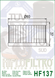 Масляный фильтр Hiflo HF137 HF137 фото 2