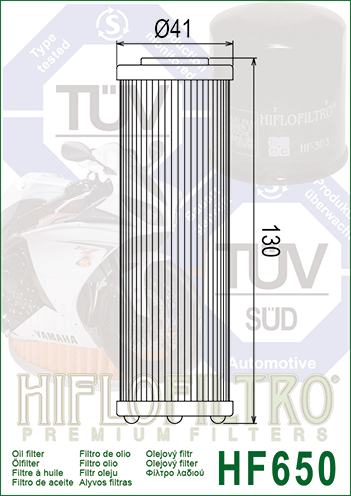 Масляний фільтр Hiflo HF650 HF650 фото