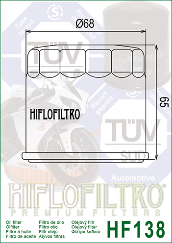 Масляний фільтр Hiflo HF138 HF138 фото