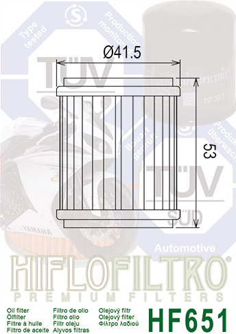 Масляный фильтр Hiflo HF651 HF651 фото