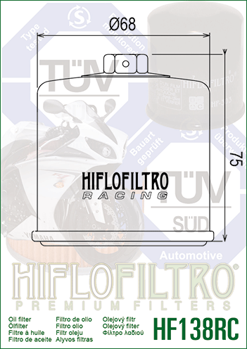 Масляный фильтр Hiflo HF138RC HF138RC фото