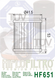 Масляный фильтр Hiflo HF651 HF651 фото 2