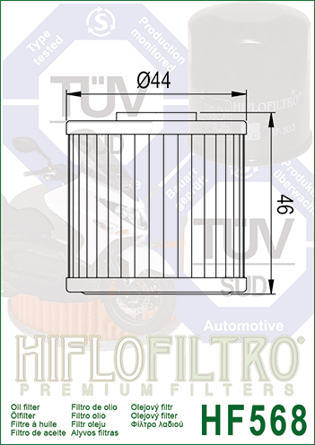 Масляний фільтр Hiflo HF568 HF568 фото