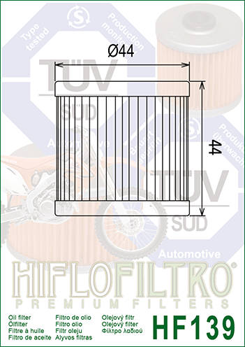 Масляный фильтр Hiflo HF139 HF139 фото