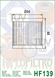Масляный фильтр Hiflo HF139 HF139 фото 2