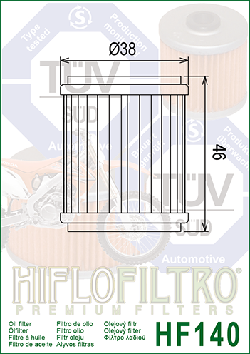 Масляный фильтр Hiflo HF140 HF140 фото