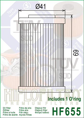 Масляный фильтр Hiflo HF655 HF655 фото
