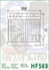 Масляний фільтр Hiflo HF569 HF569 фото 2