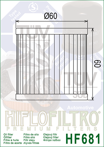 Масляний фільтр Hiflo HF681 HF681 фото