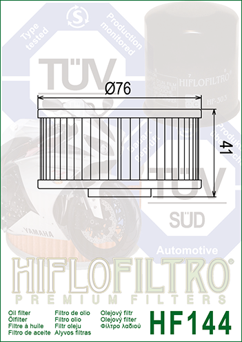 Масляный фильтр Hiflo HF144 HF144 фото