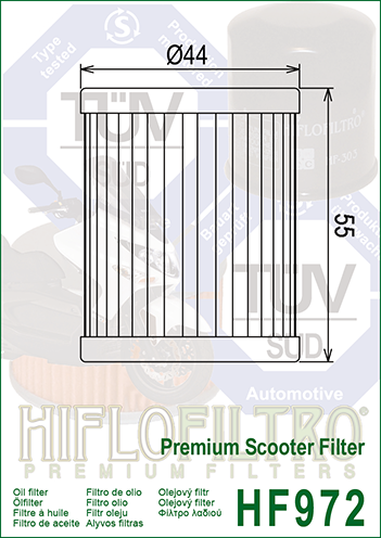 Масляный фильтр Hiflo HF972 HF972 фото