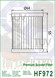 Масляный фильтр Hiflo HF972 HF972 фото 2