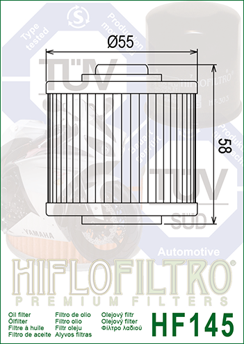 Масляний фільтр Hiflo HF145 HF145 фото