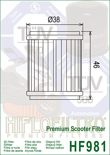 Масляний фільтр Hiflo HF981 HF981 фото