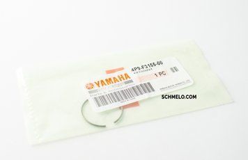 Металеве кільце вилки Yamaha Majesty S, SMax, Cygnus, 4P9-F3155-00 4P9-F3155-00 фото