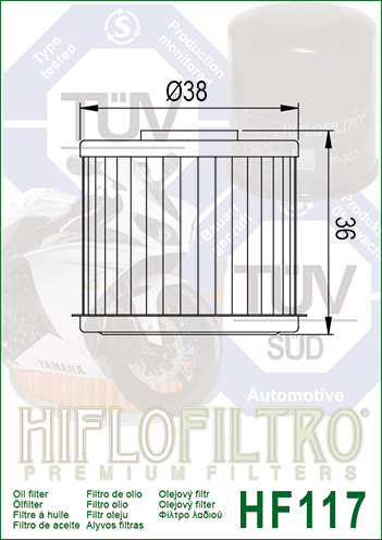 Масляний фільтр Hiflo HF117 HF117 фото
