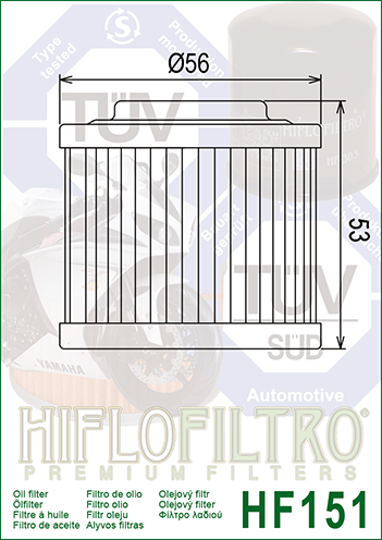 Масляный фильтр Hiflo HF151 HF151 фото