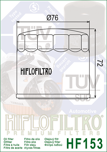 Масляний фільтр Hiflo HF153 HF153 фото