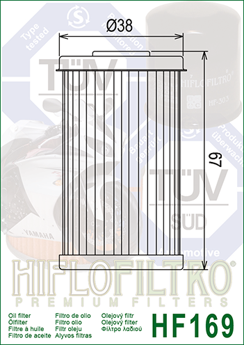 Масляний фільтр Hiflo HF169 HF169 фото
