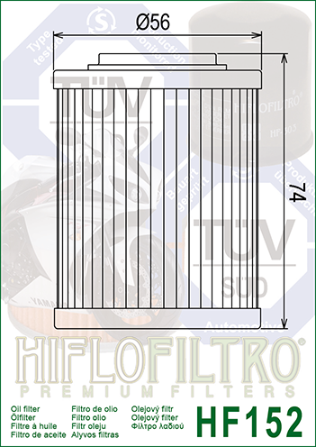 Масляний фільтр Hiflo HF152 HF152 фото