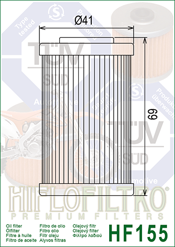 Масляний фільтр Hiflo HF155 HF155 фото
