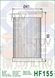 Масляний фільтр Hiflo HF155 HF155 фото 2