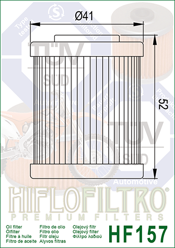 Масляный фильтр Hiflo HF157 HF157 фото