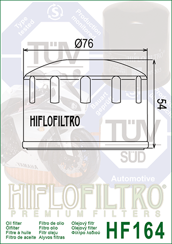 Масляний фільтр Hiflo HF164 HF164 фото