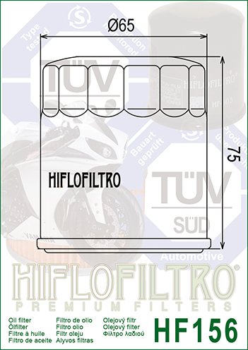 Масляный фильтр Hiflo HF156 HF156 фото