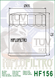 Масляный фильтр Hiflo HF156 HF156 фото 2