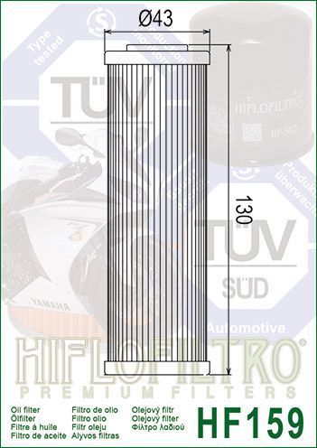 Масляний фільтр Hiflo HF159 HF159 фото