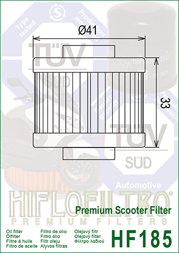 Масляный фильтр Hiflo HF185 HF185 фото