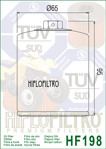 Масляный фильтр Hiflo HF198 HF198 фото